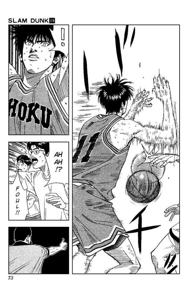 Slam Dunk Chapter 165 6